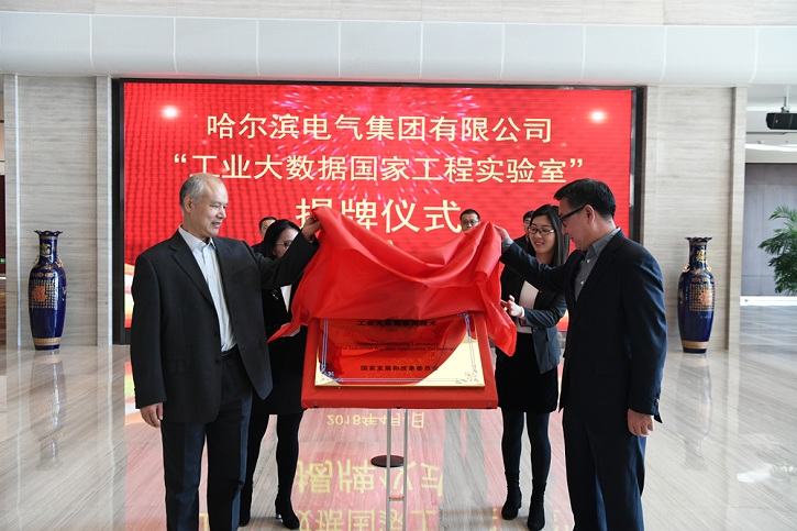 九州ku酷游·(中国集团)官方网站