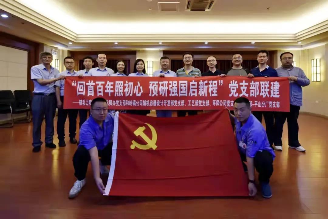 九州ku酷游·(中国集团)官方网站