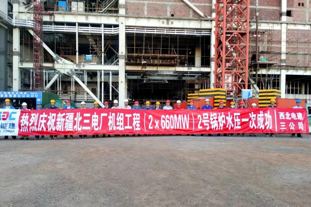 九州ku酷游·(中国集团)官方网站