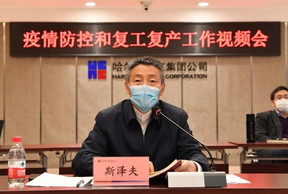 九州ku酷游·(中国集团)官方网站