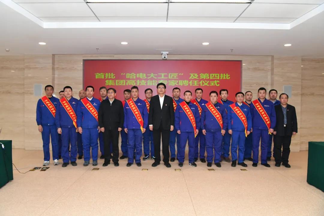 九州ku酷游·(中国集团)官方网站