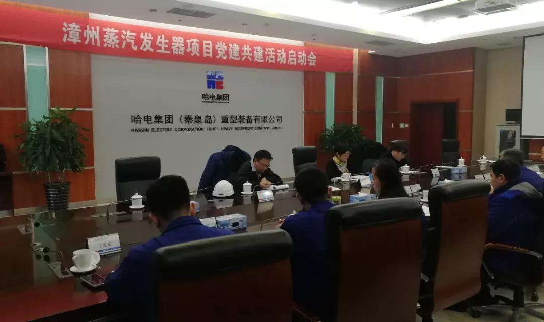 九州ku酷游·(中国集团)官方网站