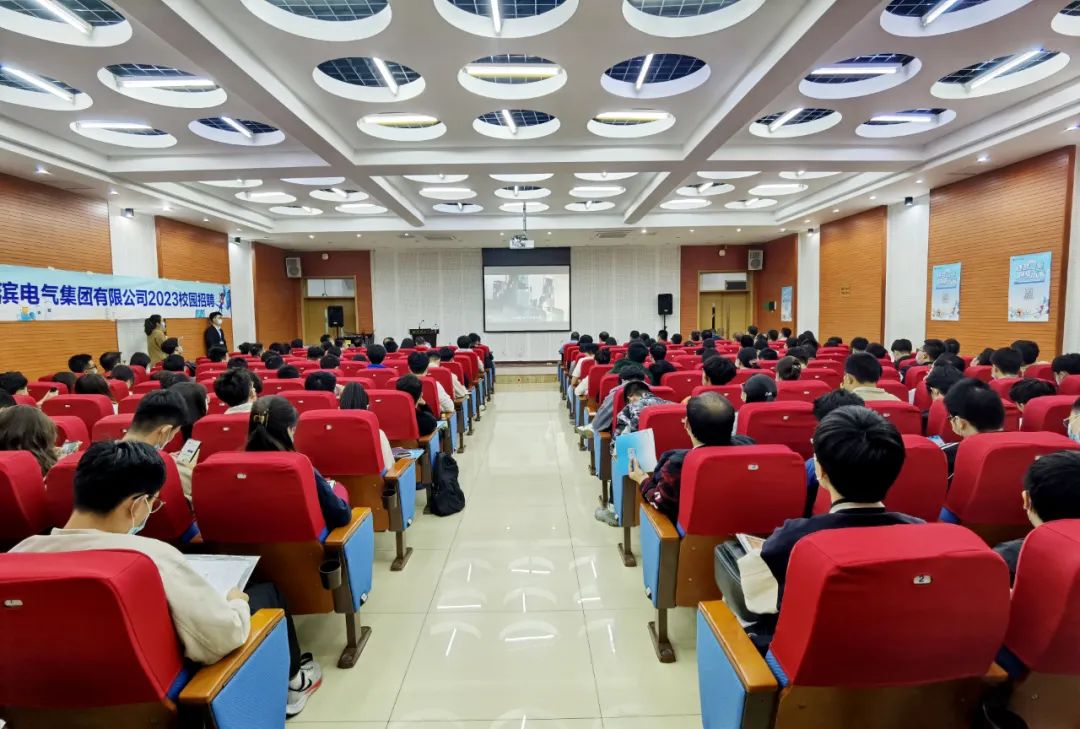 九州ku酷游·(中国集团)官方网站