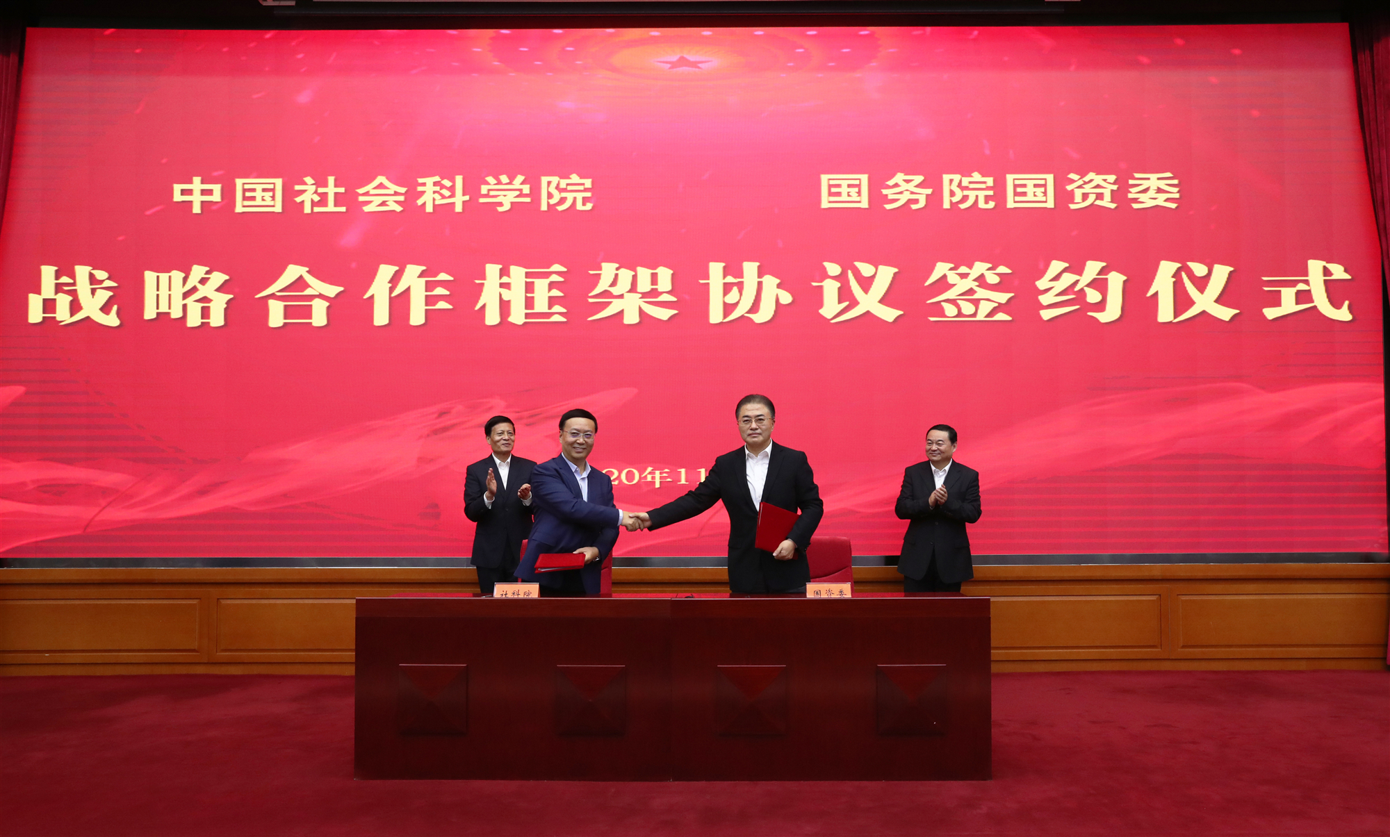 九州ku酷游·(中国集团)官方网站