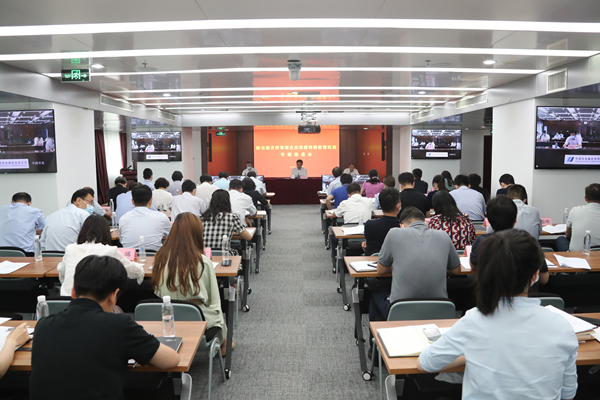 翁杰明、国资、国企、央企、国资委、副主任、企业改革、新闻宣传