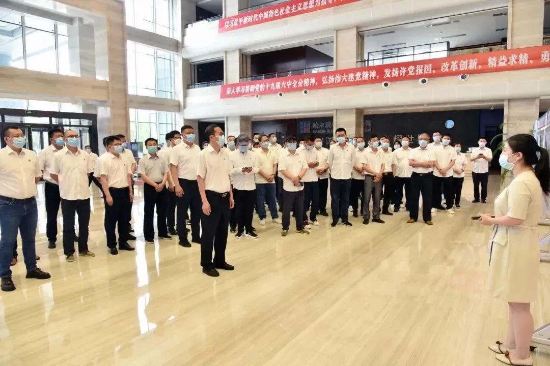 九州ku酷游·(中国集团)官方网站