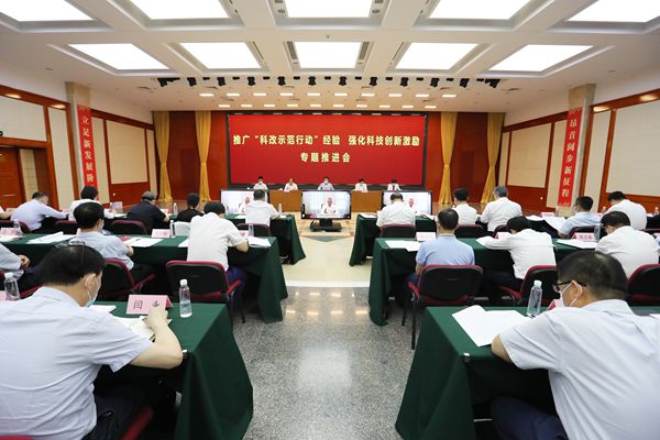 翁杰明、、、国资、、、国企、、、央企、、、国资委、、、副主任、、、企业改革、、、新闻宣传