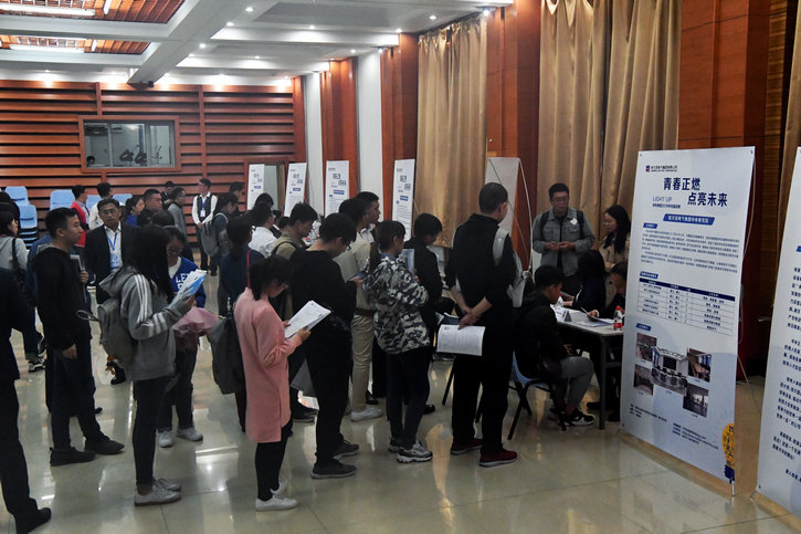 九州ku酷游·(中国集团)官方网站