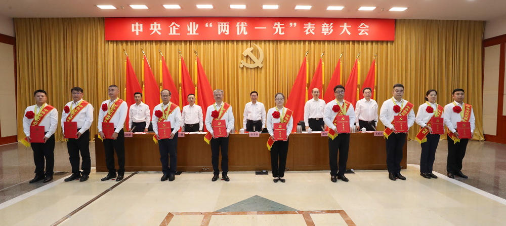 张玉卓、、、国资、、、央企、、、国资委、、、书记、、、主任、、、国企、、、企业改革