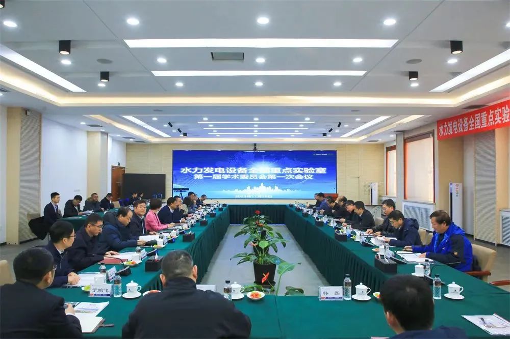 九州ku酷游·(中国集团)官方网站