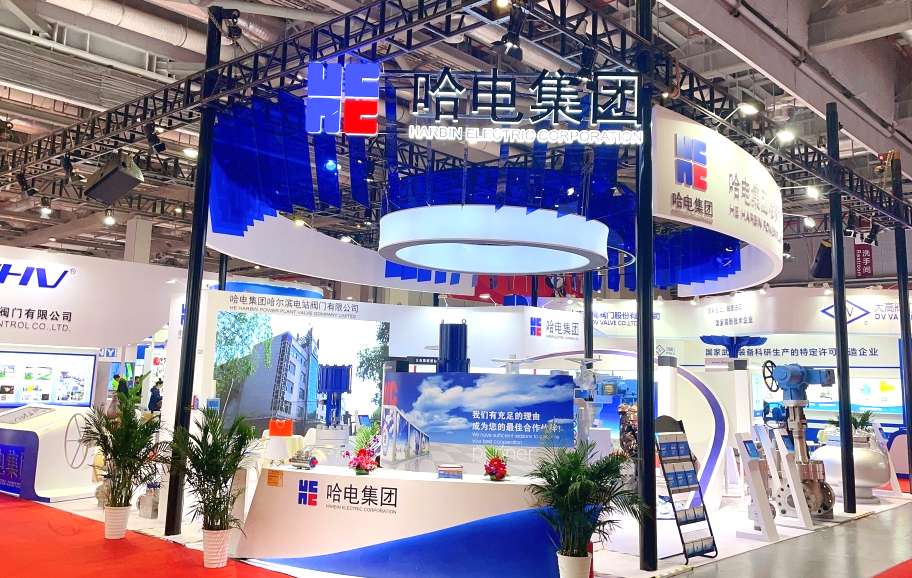 九州ku酷游·(中国集团)官方网站