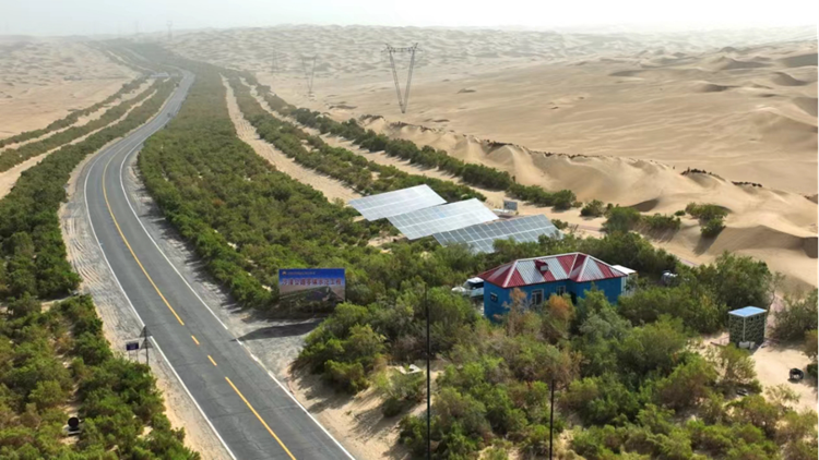 九州ku酷游·(中国集团)官方网站