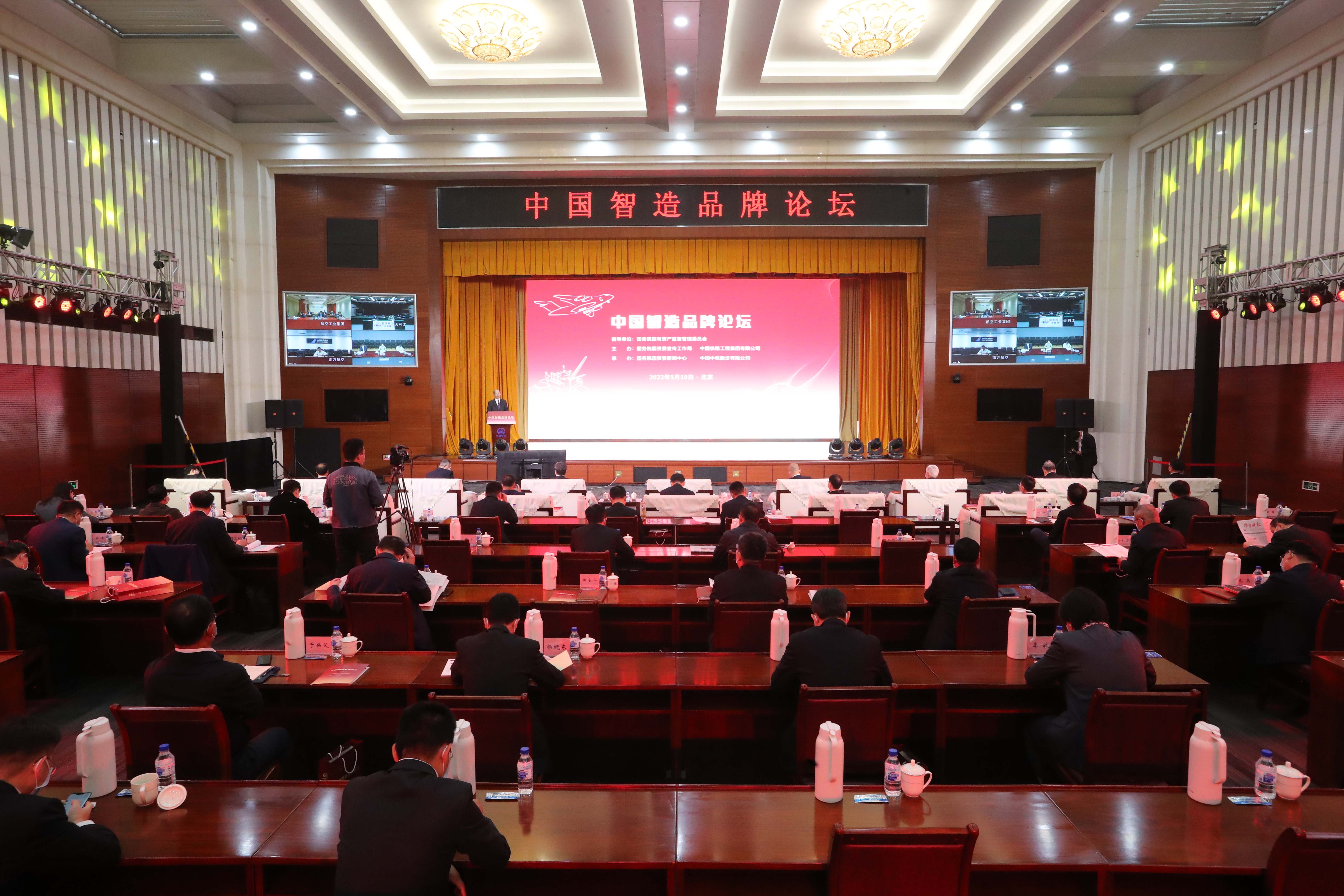 九州ku酷游·(中国集团)官方网站