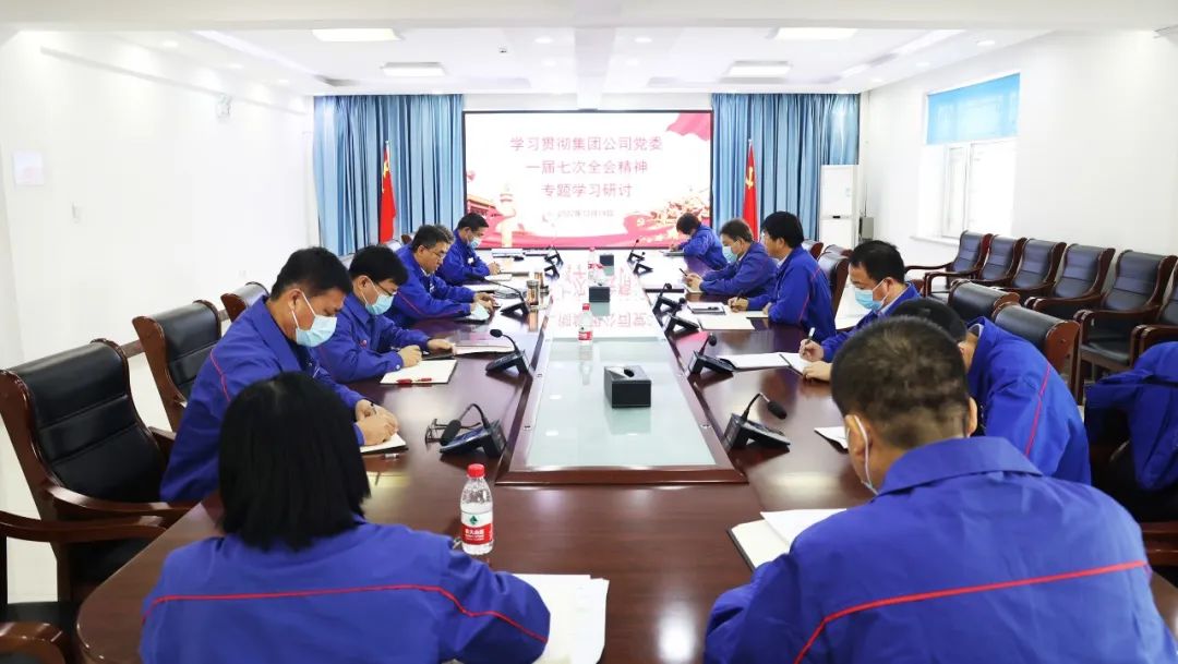 九州ku酷游·(中国集团)官方网站