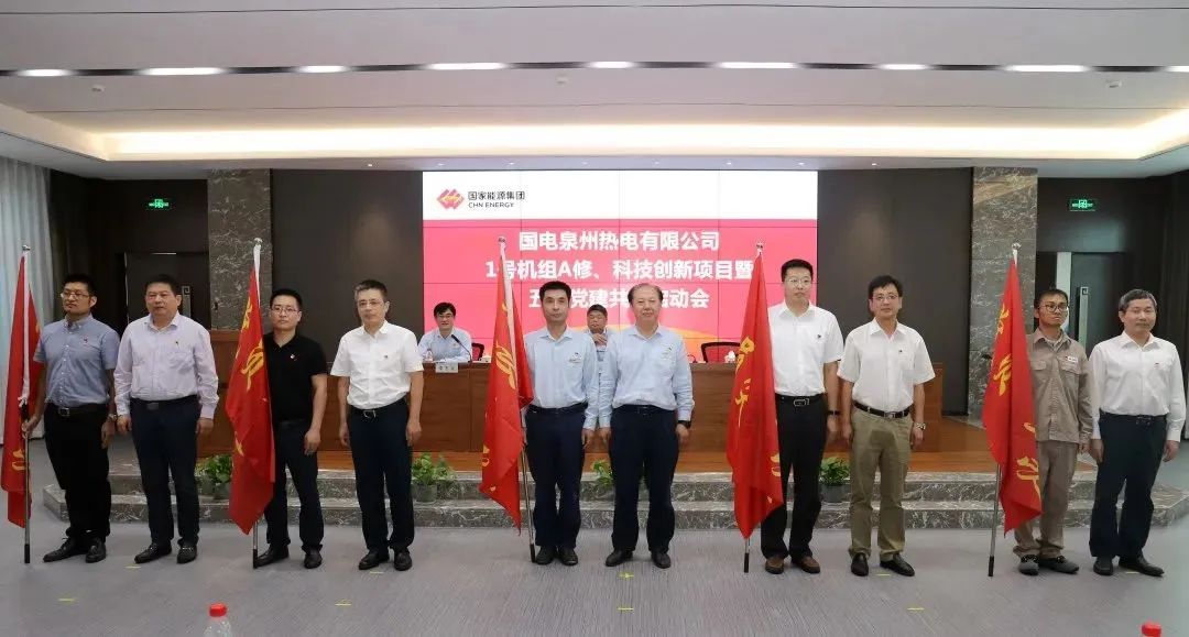 九州ku酷游·(中国集团)官方网站