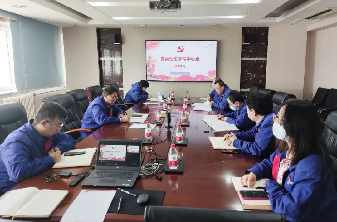 九州ku酷游·(中国集团)官方网站