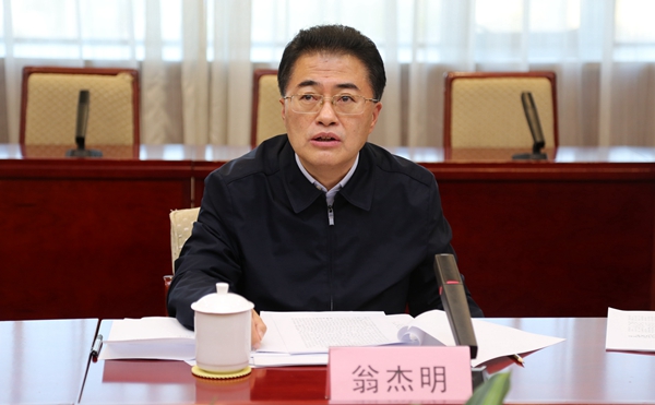 翁杰明、、、国资、、、国企、、、央企、、、国资委、、、副主任、、、企业改革、、、新闻宣传