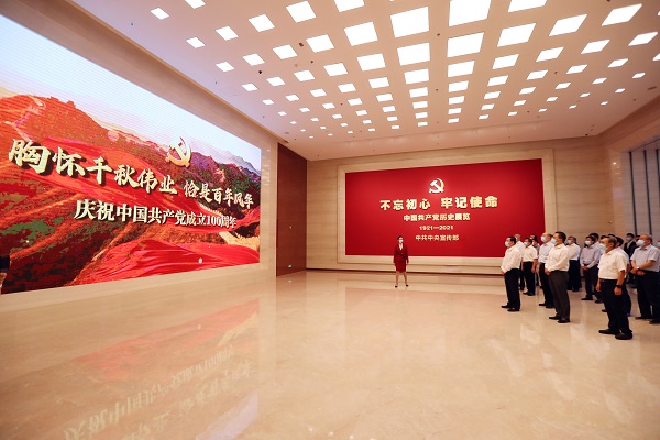 郝鹏、国资、央企、国资委、书记、主任、国企、企业改革