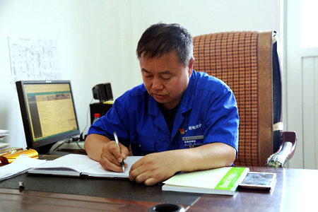 九州ku酷游·(中国集团)官方网站