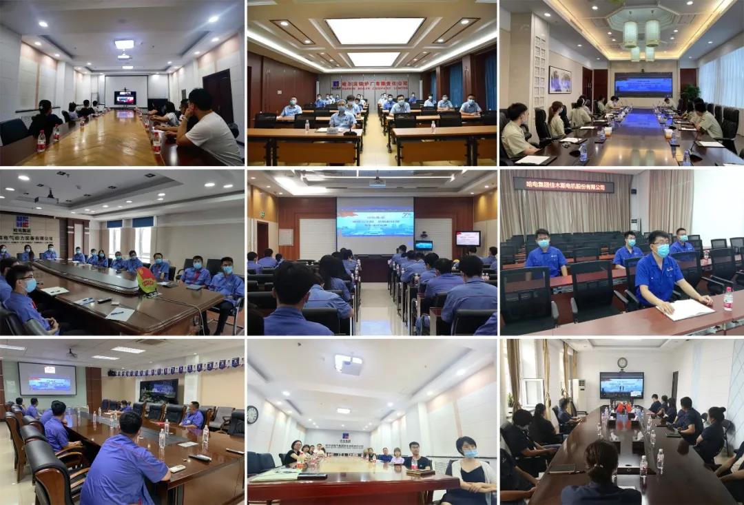 九州ku酷游·(中国集团)官方网站