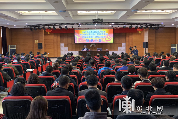 九州ku酷游·(中国集团)官方网站