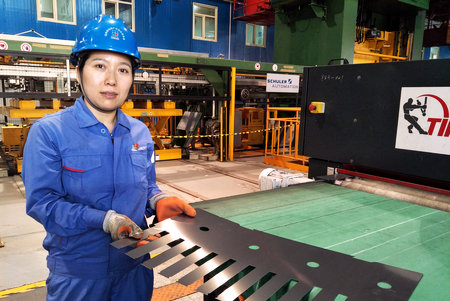 九州ku酷游·(中国集团)官方网站