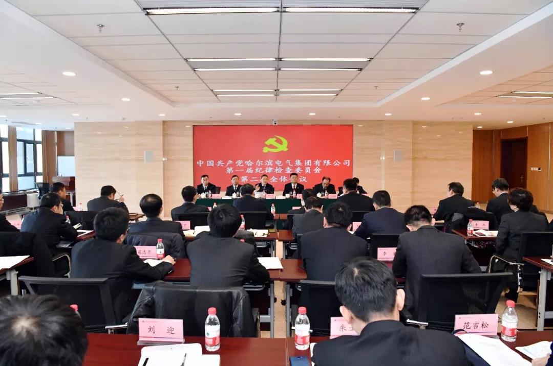 九州ku酷游·(中国集团)官方网站