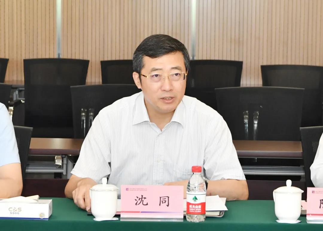 九州ku酷游·(中国集团)官方网站