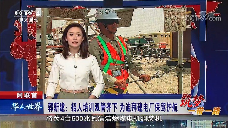 九州ku酷游·(中国集团)官方网站