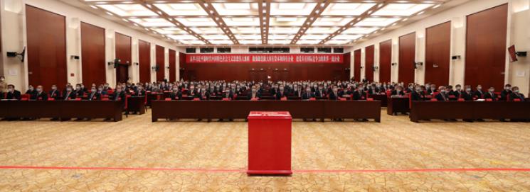 九州ku酷游·(中国集团)官方网站