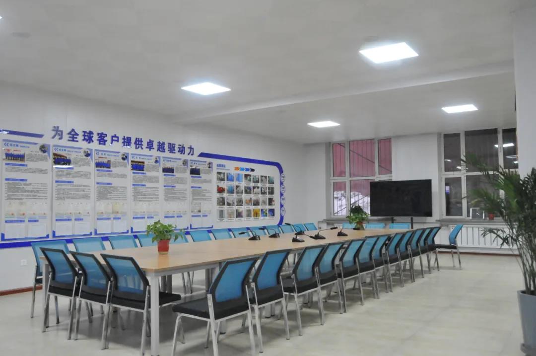 九州ku酷游·(中国集团)官方网站