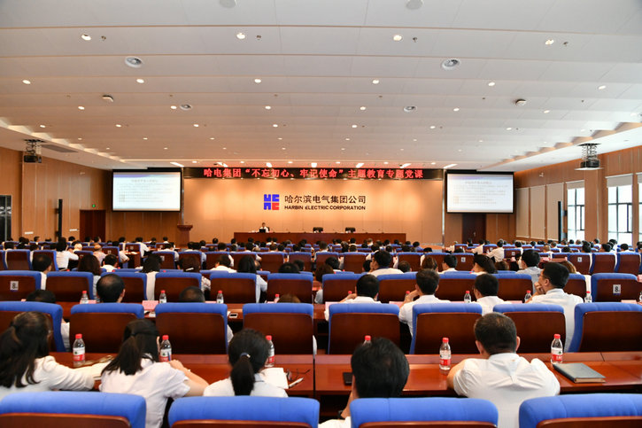 九州ku酷游·(中国集团)官方网站