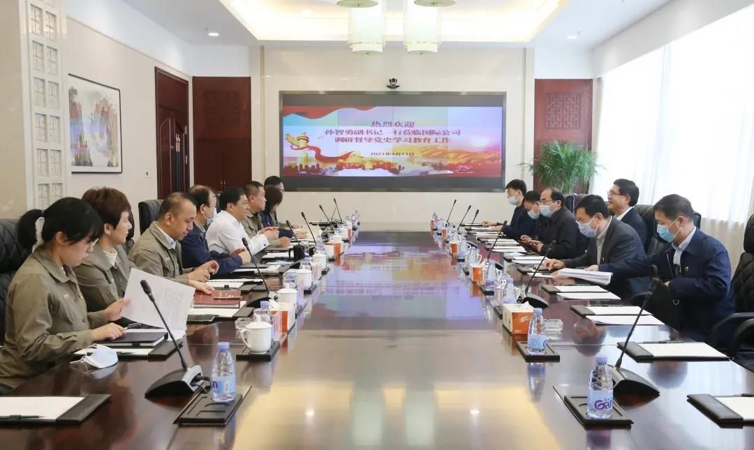 九州ku酷游·(中国集团)官方网站