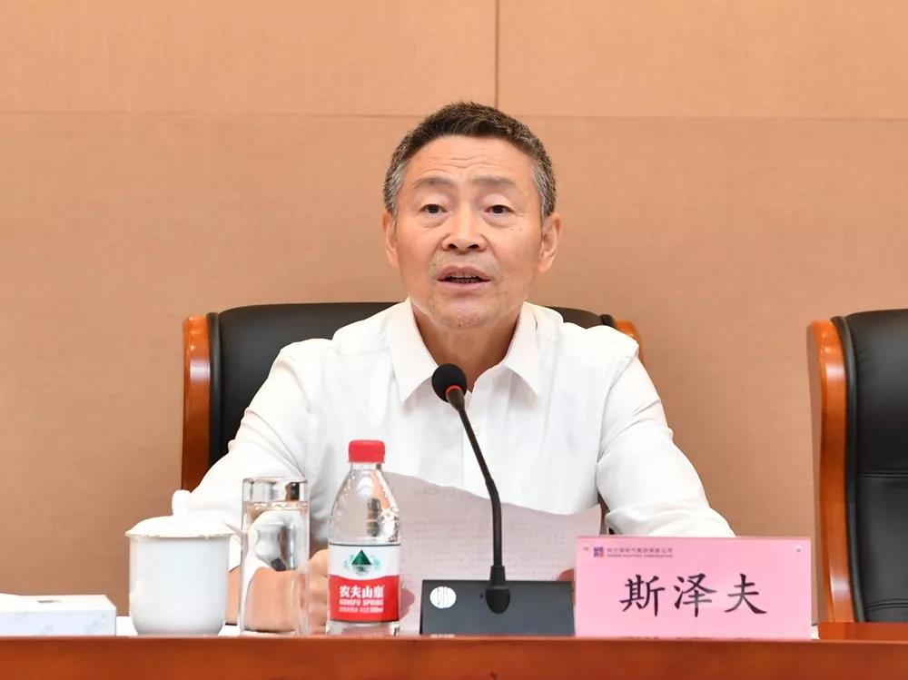 九州ku酷游·(中国集团)官方网站