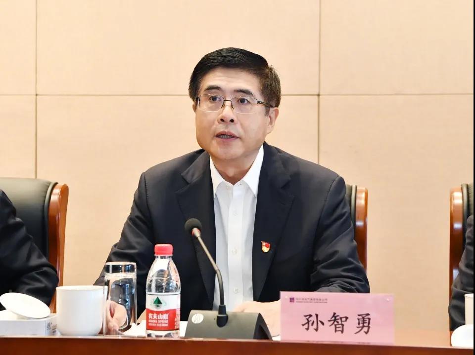 九州ku酷游·(中国集团)官方网站