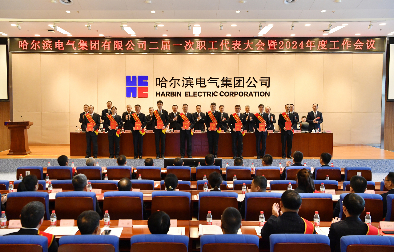 九州ku酷游·(中国集团)官方网站