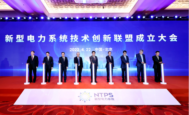 九州ku酷游·(中国集团)官方网站