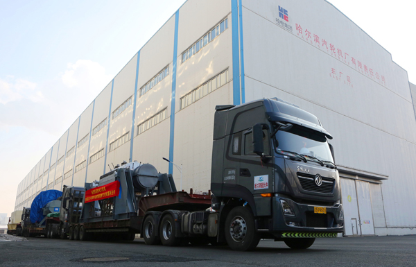 九州ku酷游·(中国集团)官方网站