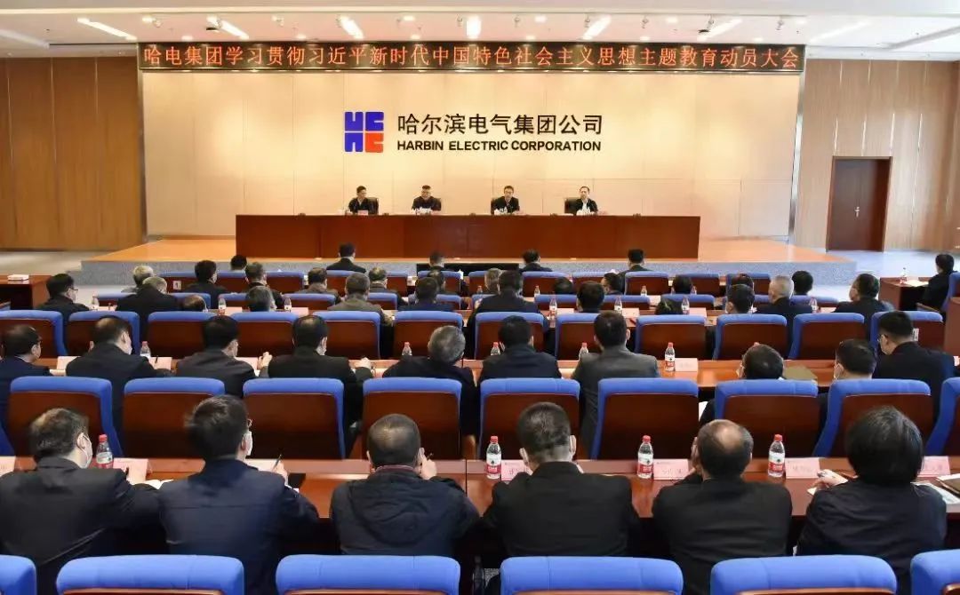 九州ku酷游·(中国集团)官方网站