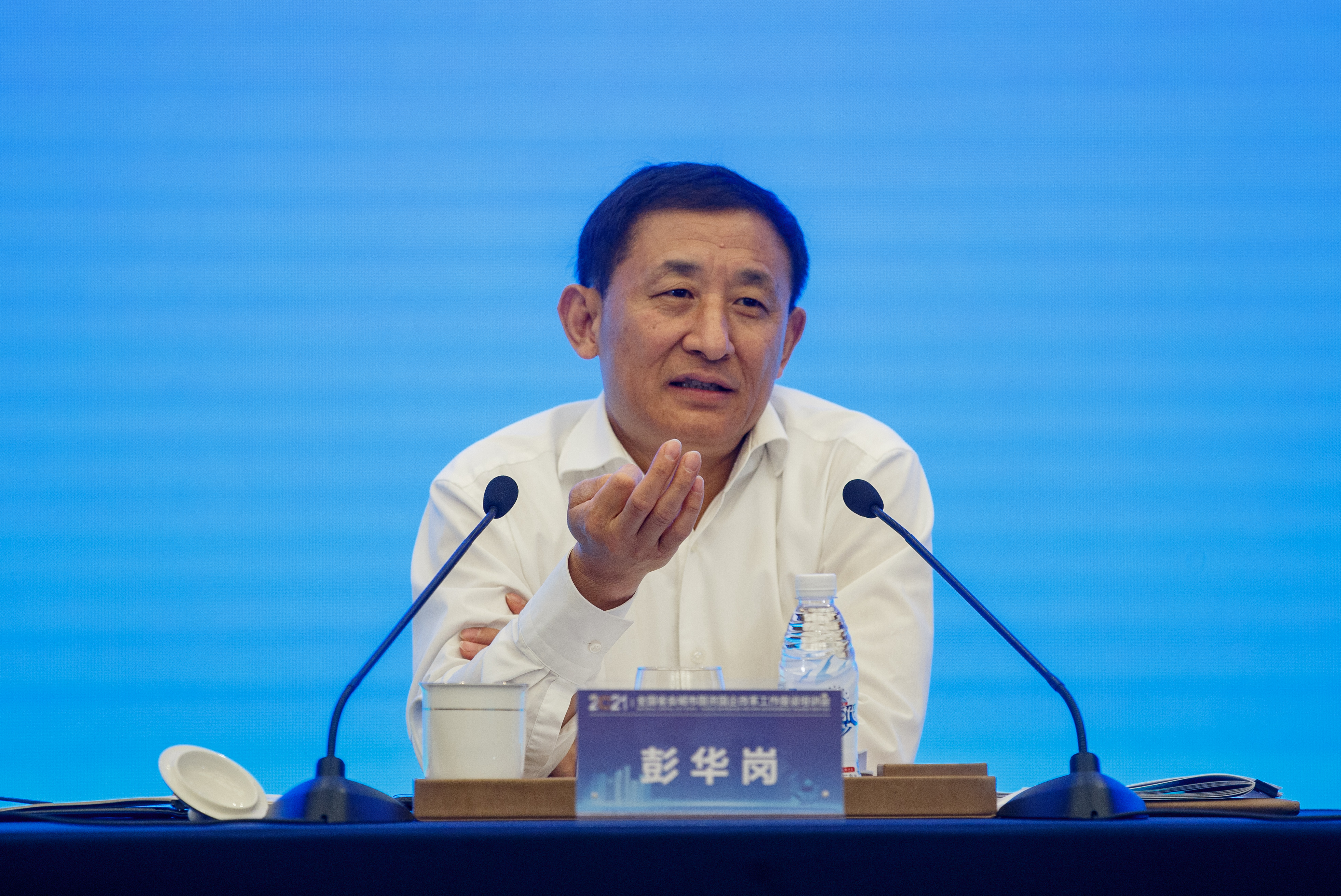 彭华岗、、、国资、、、央企、、、国资委、、、秘书长、、、企业改革