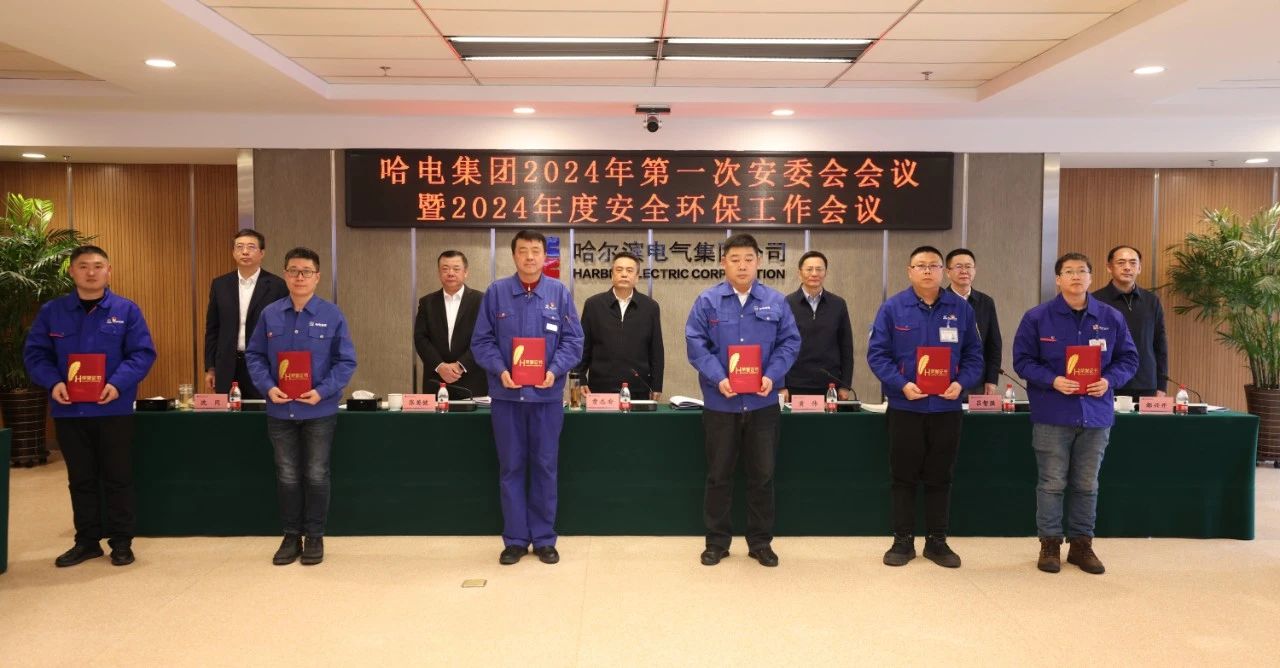 九州ku酷游·(中国集团)官方网站