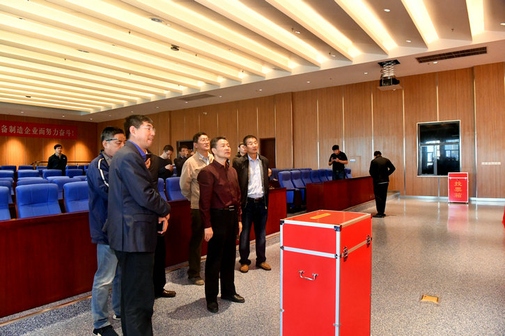 九州ku酷游·(中国集团)官方网站