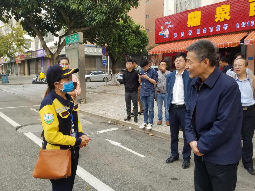 九州ku酷游·(中国集团)官方网站