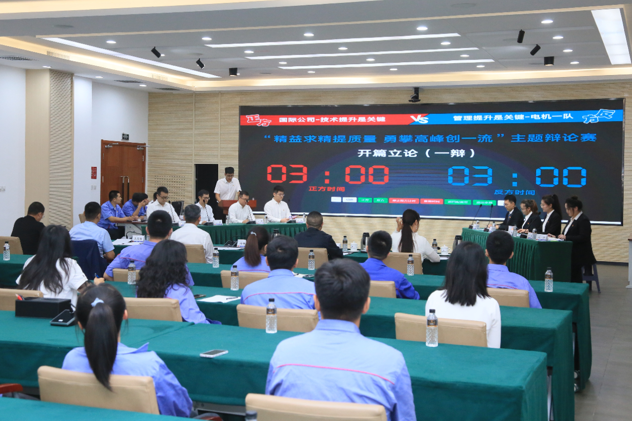 九州ku酷游·(中国集团)官方网站