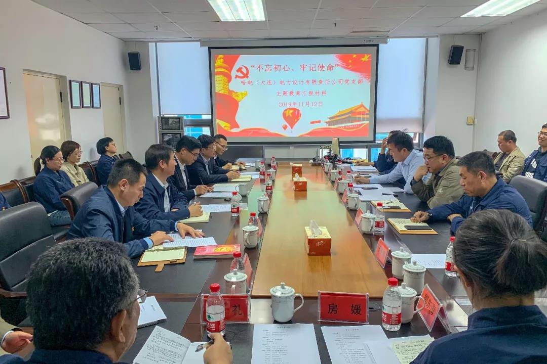 九州ku酷游·(中国集团)官方网站