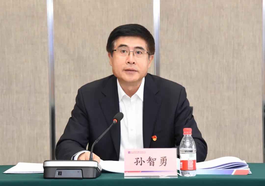 九州ku酷游·(中国集团)官方网站