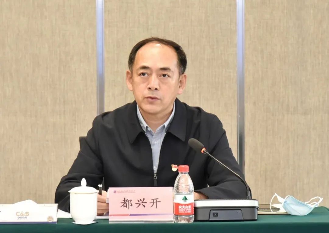 九州ku酷游·(中国集团)官方网站