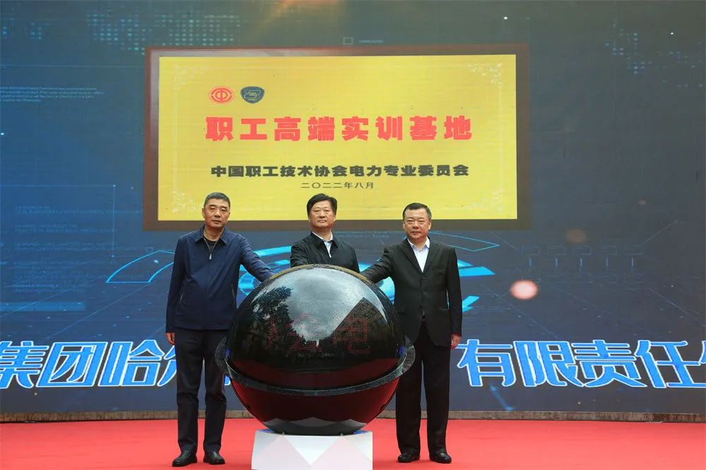 九州ku酷游·(中国集团)官方网站