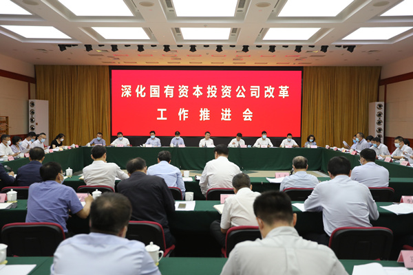 九州ku酷游·(中国集团)官方网站