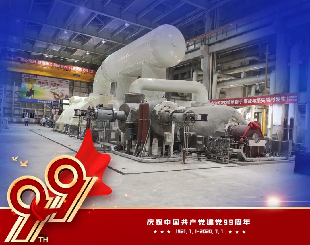 九州ku酷游·(中国集团)官方网站